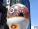 Develan en Chihuahua la esfera monumental «Hilos Mágicos de Chihuahua»