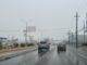 Prevén lluvias para este fin de semana en el estado