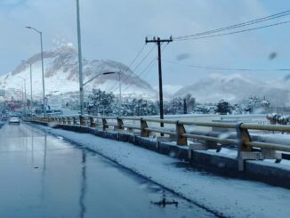 Emiten aviso preventivo por Tercera Tormenta Invernal en el estado