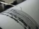 Se registra sismo magnitud 5.3 con epicentro en Guerrero