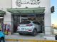Camioneta se estrella contra boutique en Lomas Universidad; dos lesionadas