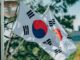 Corea del Sur va por limitar el impacto de los aranceles de México